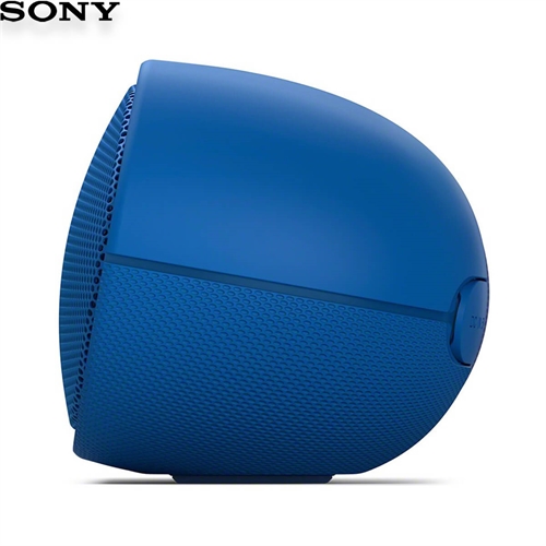 Loa SONY SRS-XB20 18